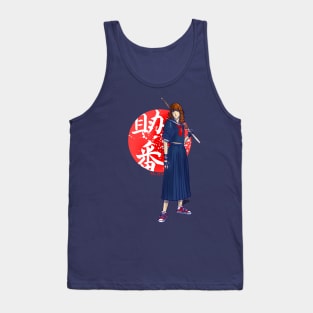 Sukeban Onna Tank Top